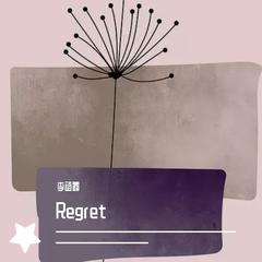 Regret