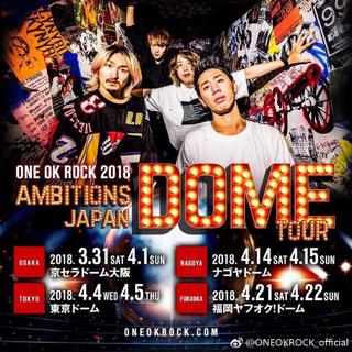 ONE OK ROCK 2018 DOME TOUR