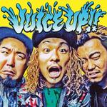 JUICE UP!!专辑