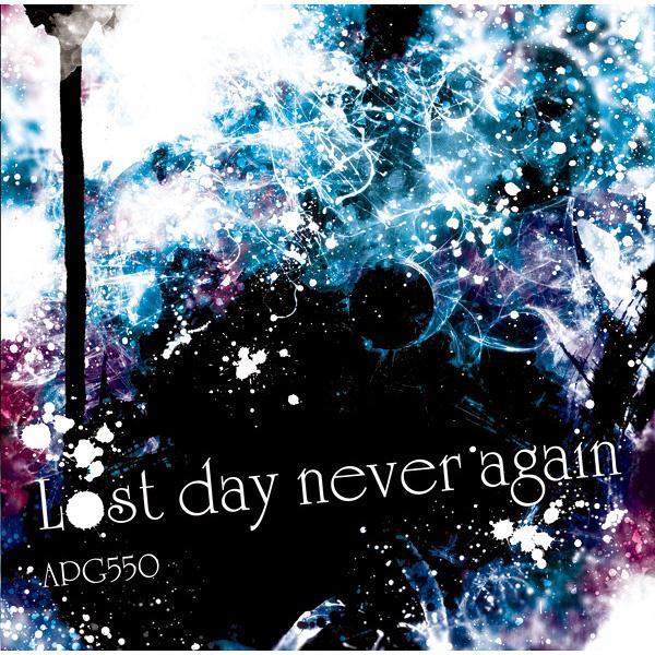 Lost day never again专辑