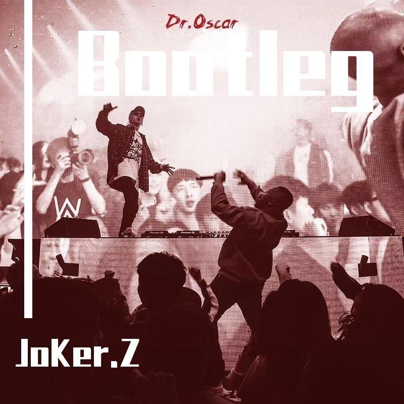 Tungevaag & Raaban- All For Love (JoKer.Z Bootleg)