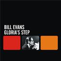 Gloria's Step专辑