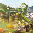 Chillhop Essentials Summer 2017专辑