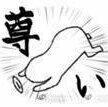 大野智开局首杀不完整集合
