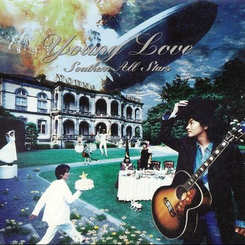 Young Love专辑