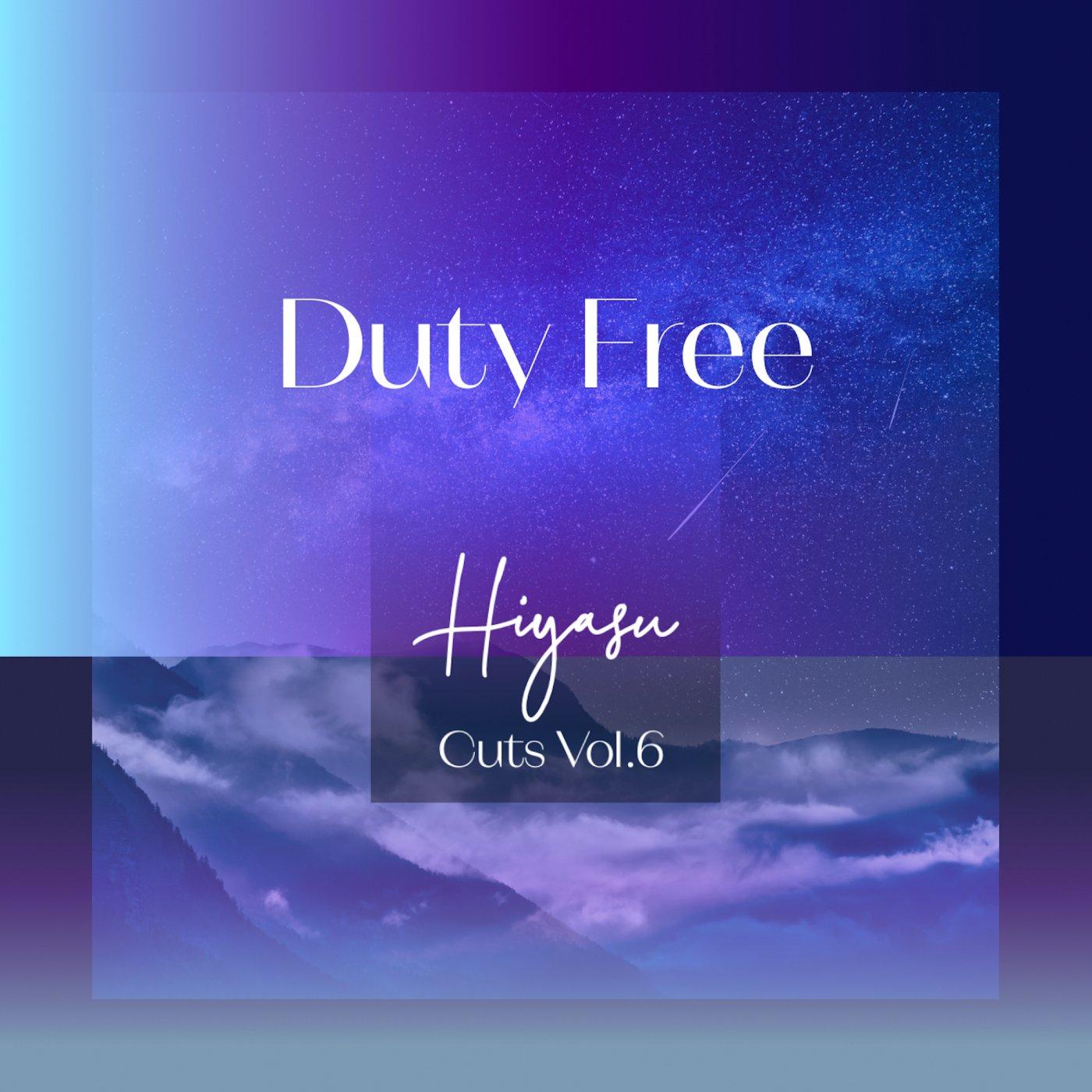 Duty Free
