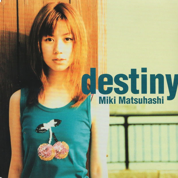 Destiny