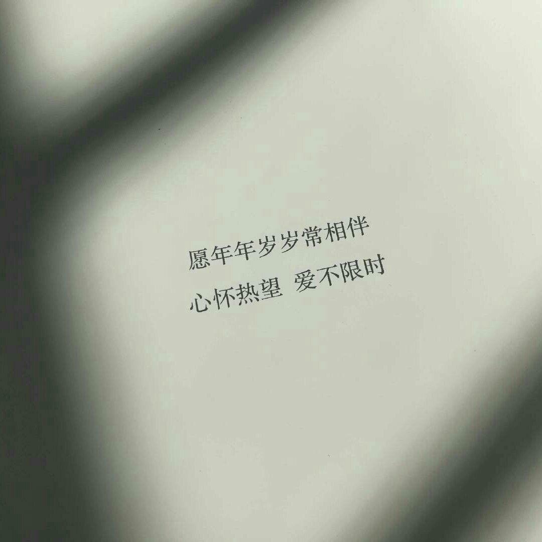惟愿博肖揽星河. | 在线播放 | 网易云音乐