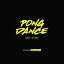 Pong Dance (Acoustic)