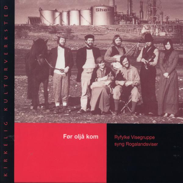For olja kom