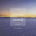 Lonely Island专辑