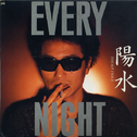 EVERY NIGHT专辑