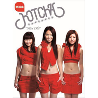不要防晒 - Hotcha (256kbps,dvd)