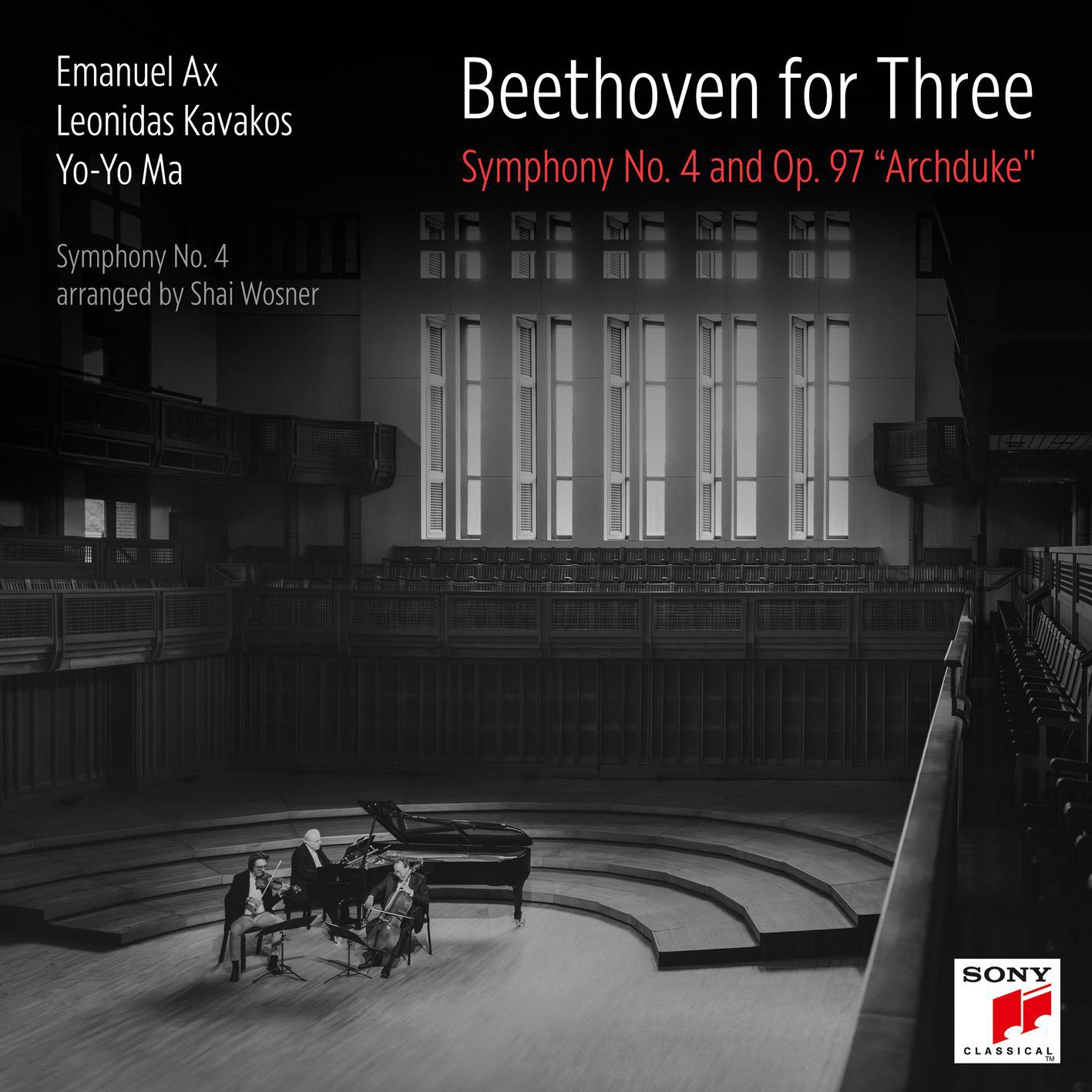 马友友 - Piano Trio No. 7 in B-Flat Major, Op. 97, 