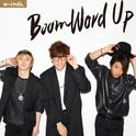 Boom Word Up 通常盤专辑