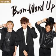 Boom Word Up 通常盤