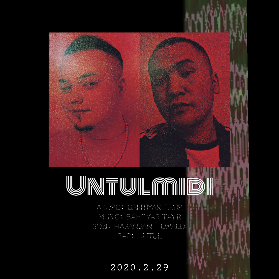 Untulmidi&忘不了