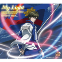 My Light-THE BEST OF KUNIMITSU TEZUKA SINGLES COLLECTION-(限定盤)专辑