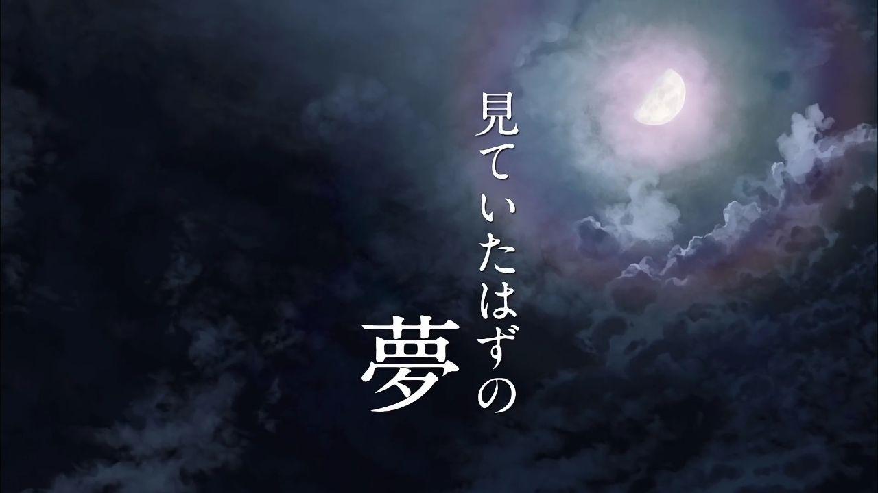 なんでもないや2（没什么大不了的）专辑