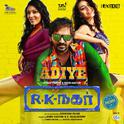 Adiye (From "R. K. Nagar")专辑