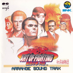 ART OF FIGHTING 龍虎の拳 外伝 ARRANGE SOUND TRAX专辑