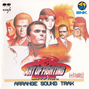 ART OF FIGHTING 龍虎の拳 外伝 ARRANGE SOUND TRAX