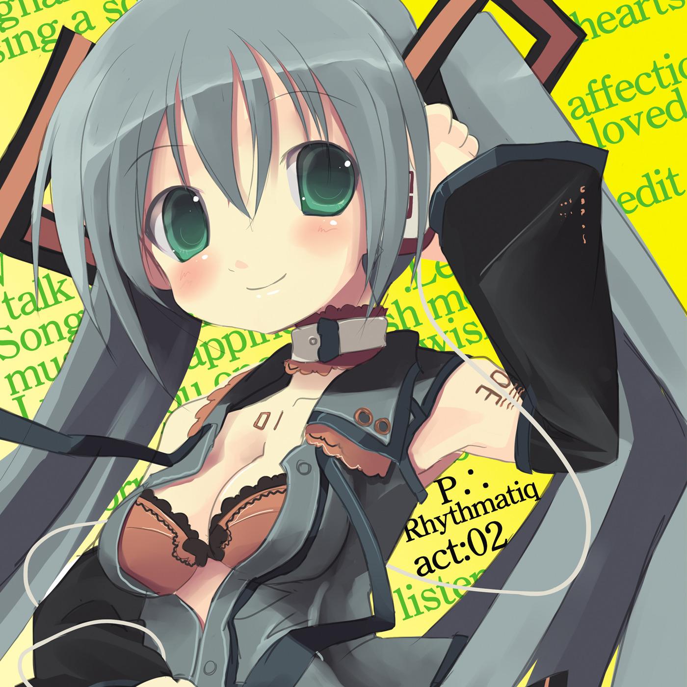 P∴Rhythmatiq act:02