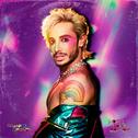 Hotel Rock Bottom (Deluxe)专辑