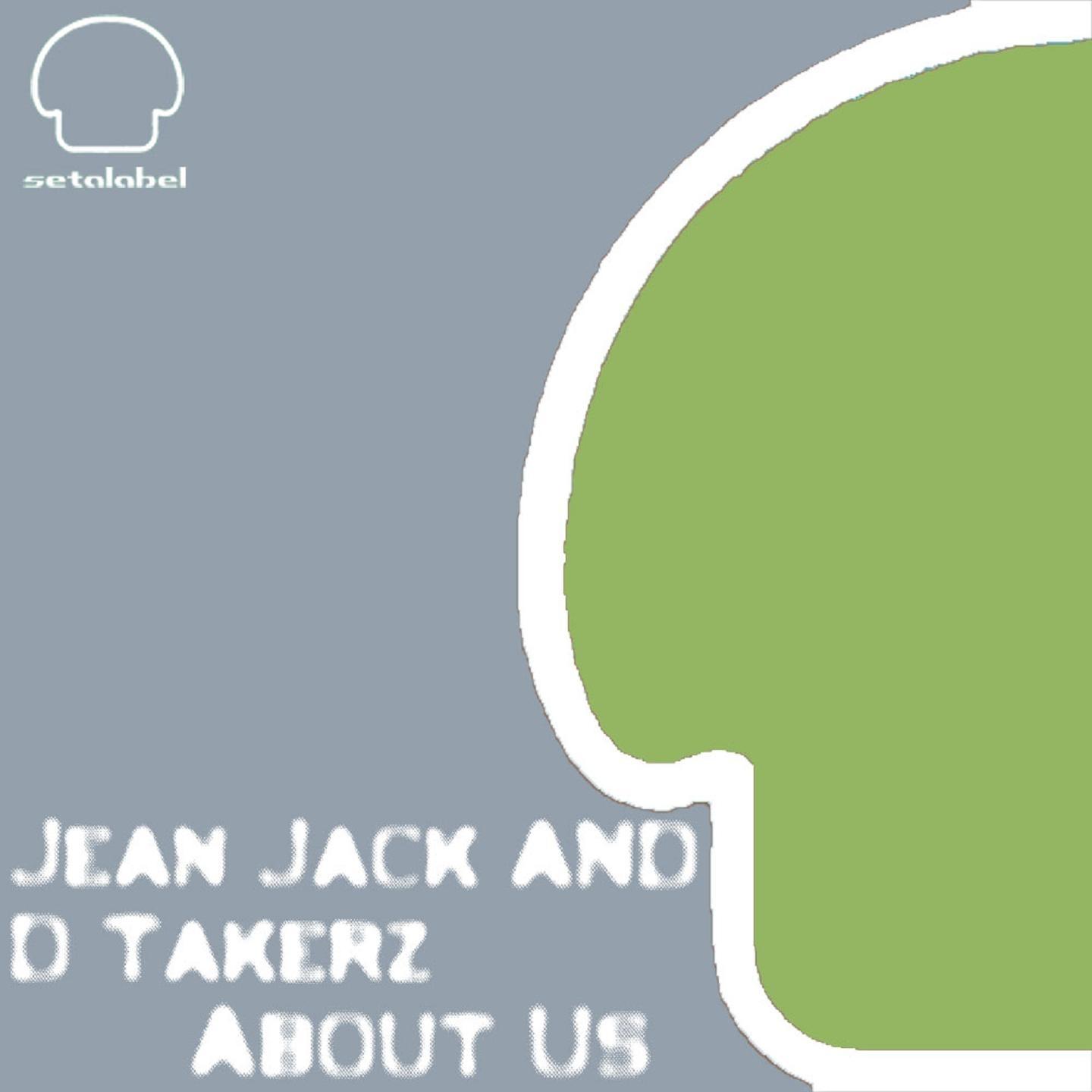 About Us EP