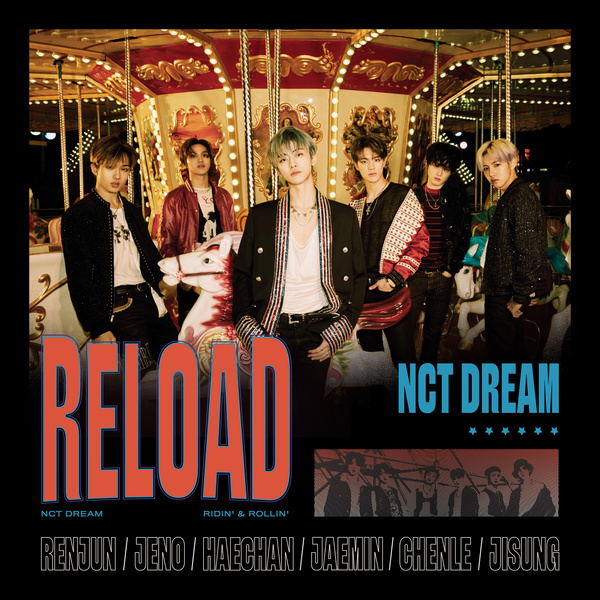 NCT DREAM - 告诉我 (7 Days)
