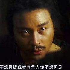 不输故人不输风，不唱落雪如寒冬