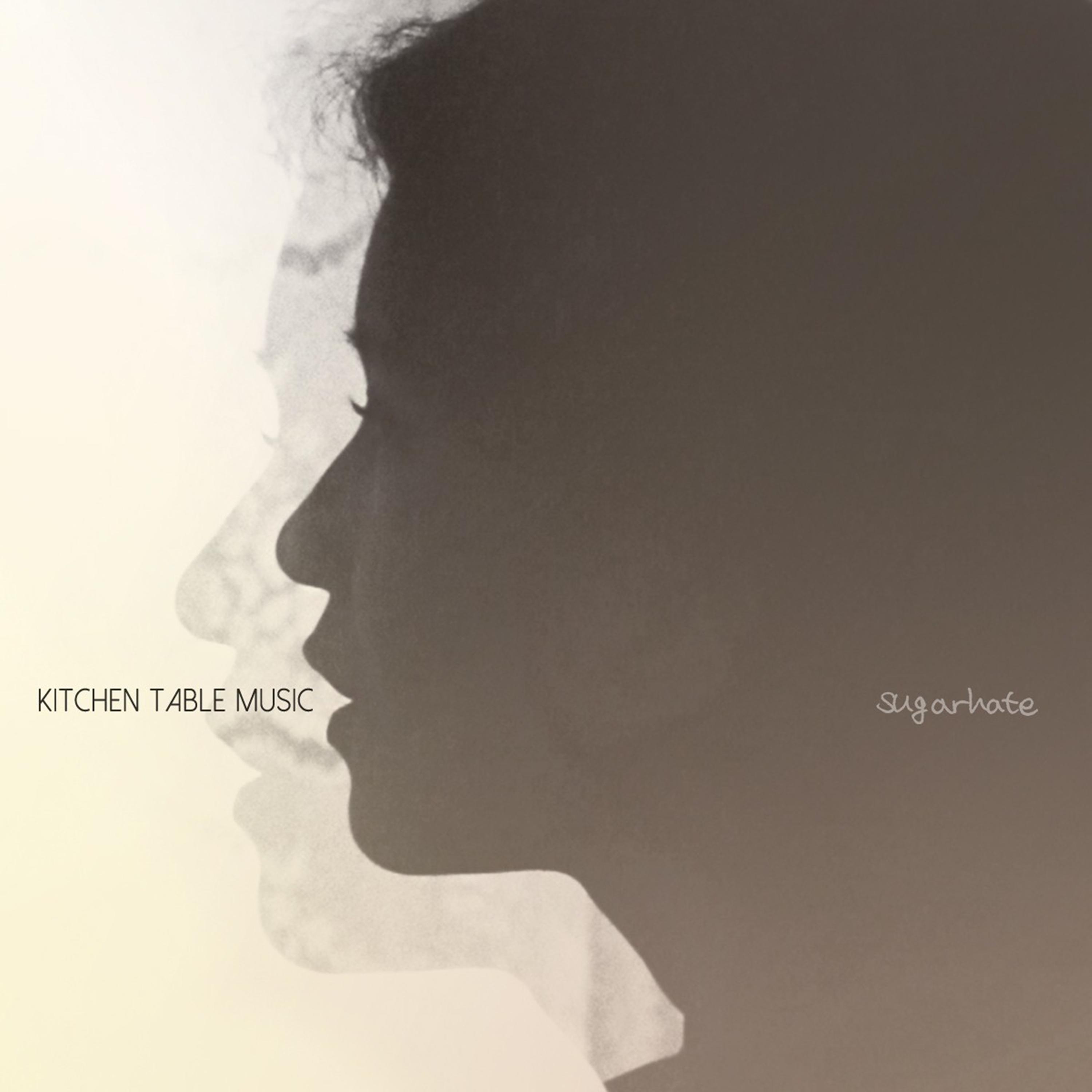 그냥 집에 가자