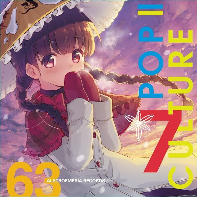 POP | CULTURE 7