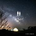 막돼먹은 영애씨 시즌 15 OST Part.11