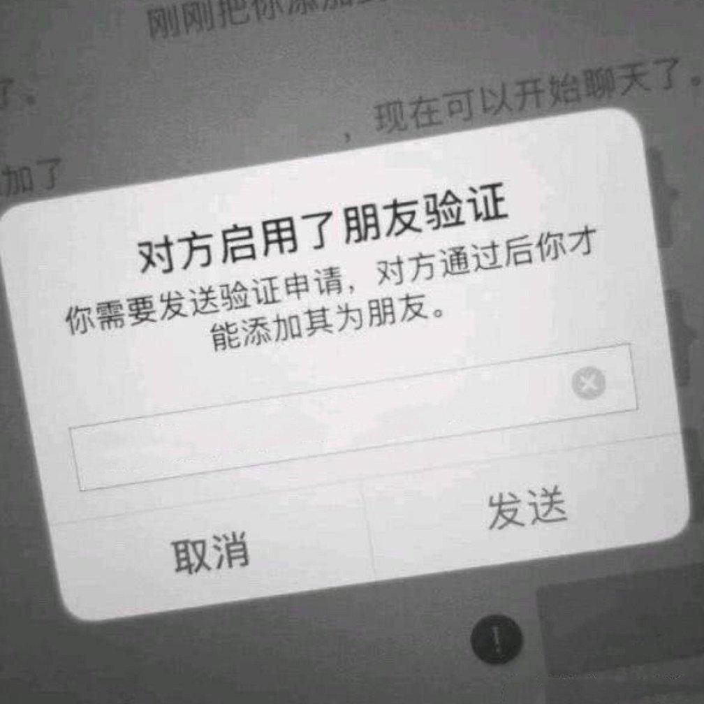 伤感Rap | 网 抑 云 的 夜 晚