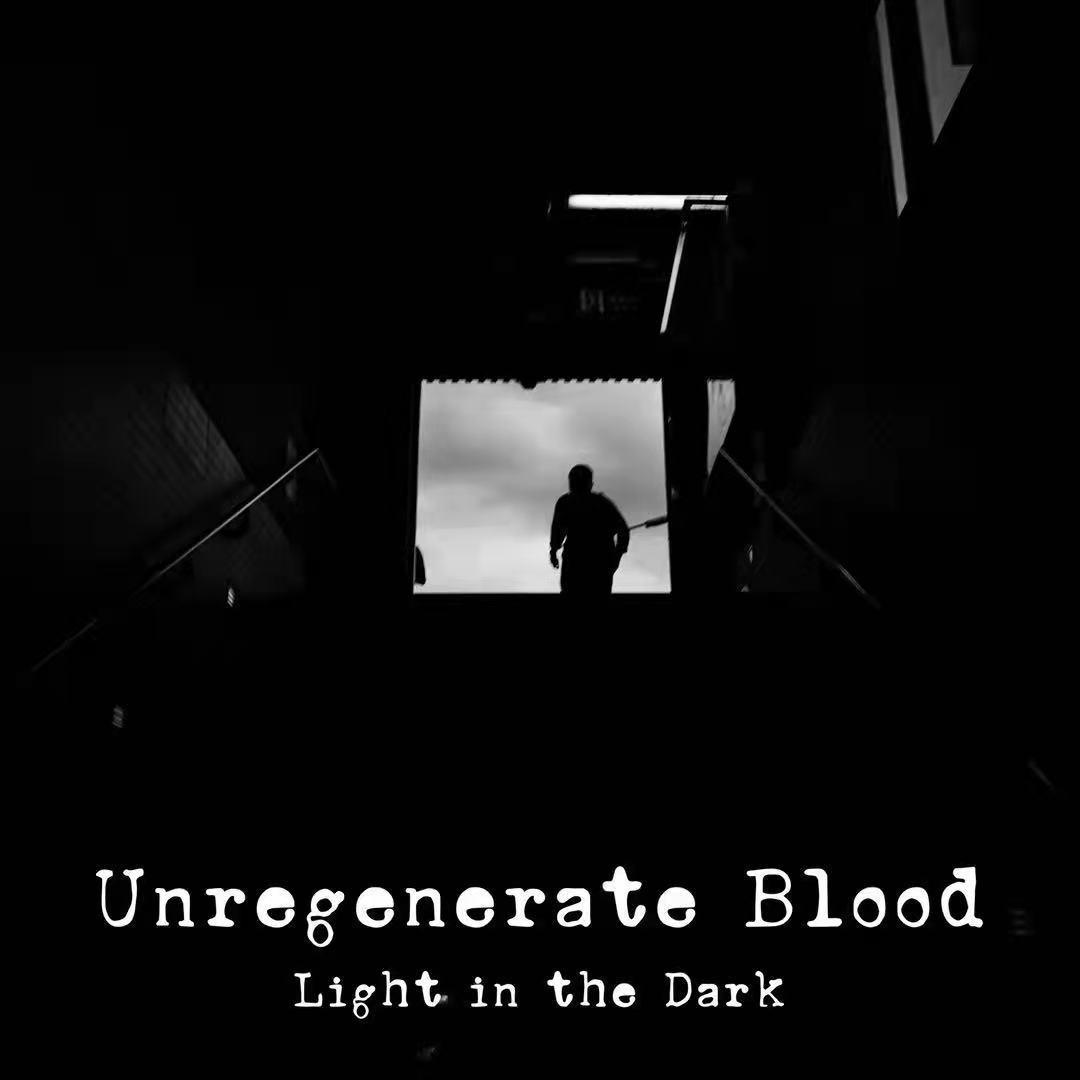 Light In The Dark