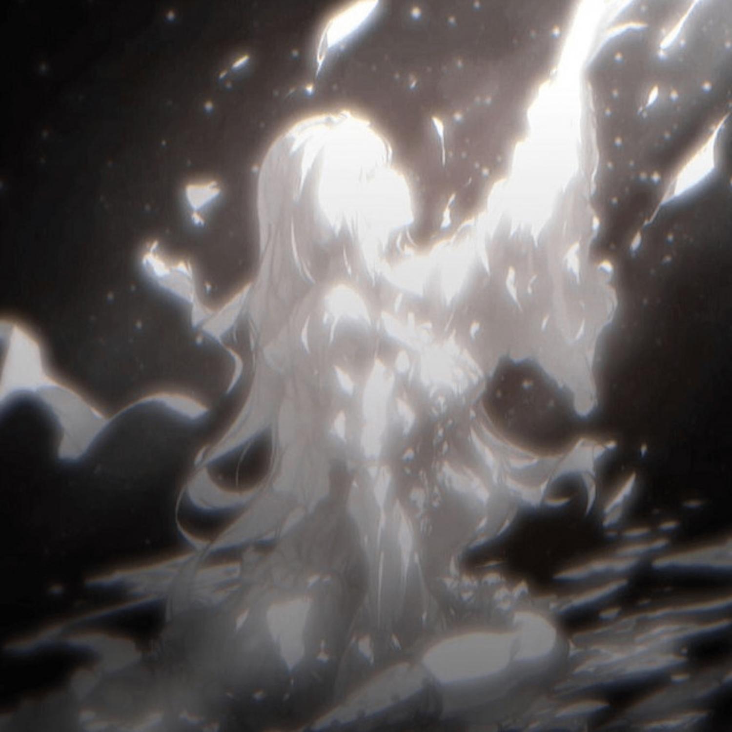 Aurorade (Slowed + Reverb)