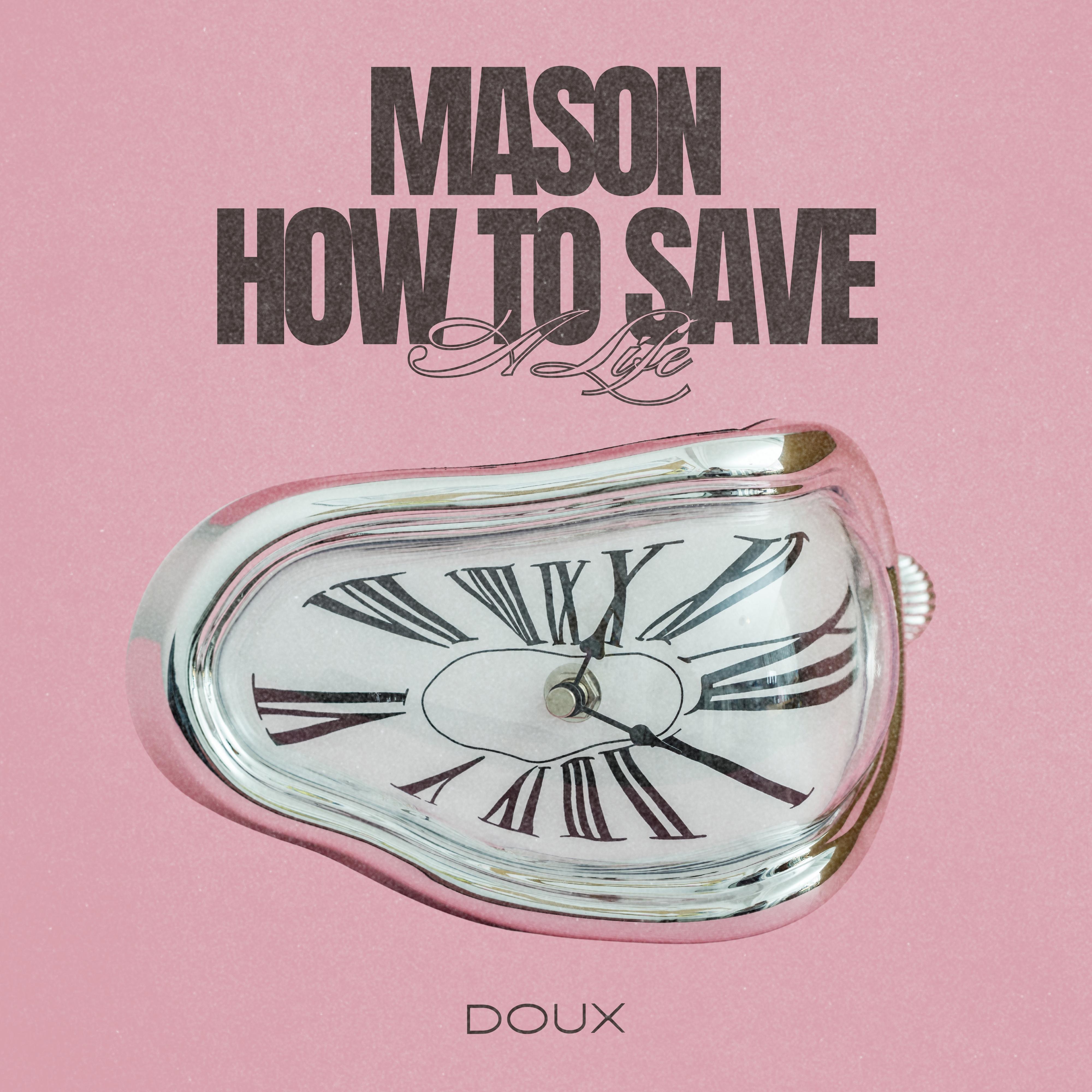 How To Save A Life