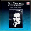 Russian Piano School: Yuri Mouravlev, Vol. 2