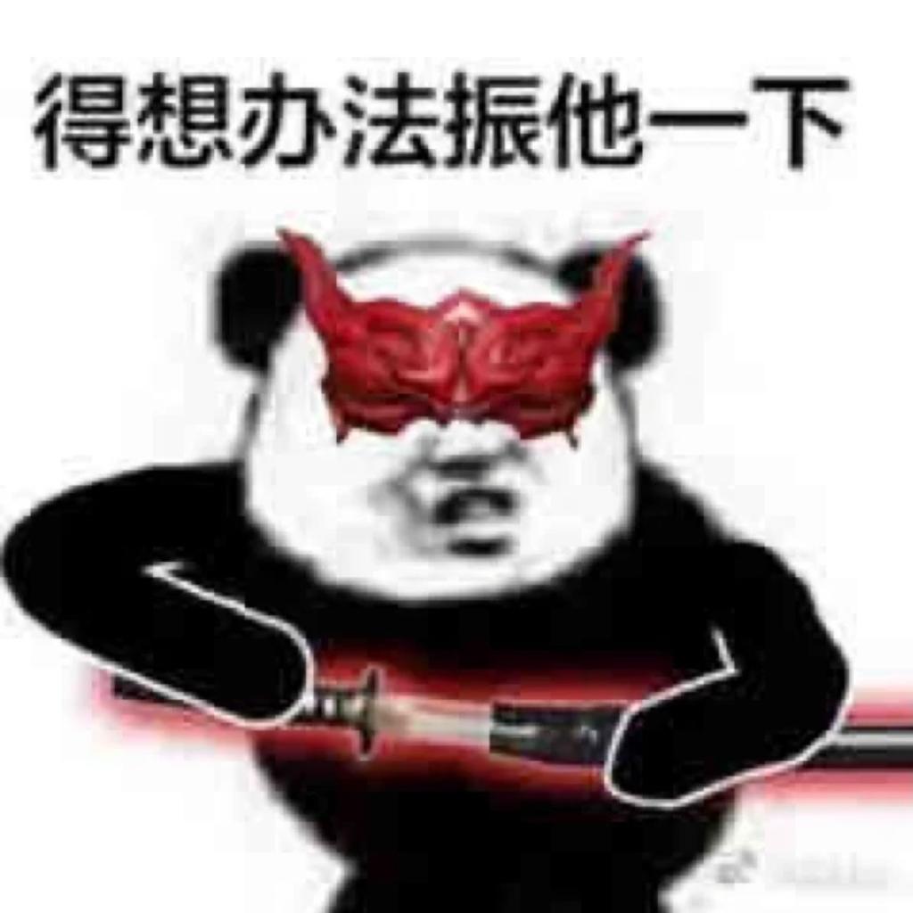 【永劫无间】练刀专用