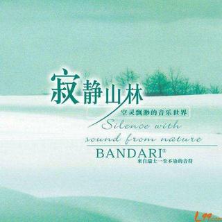 催眠曲 纯音乐 轻音乐