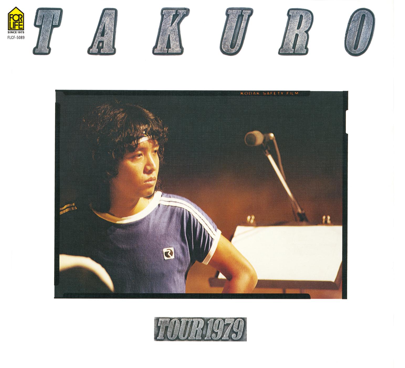 COMPLETE TAKURO TOUR 1979 完全復刻盤专辑