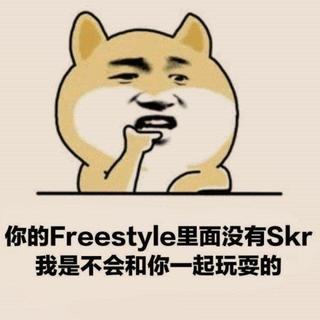 diss吴亦凡虎扑 725之战（实时更