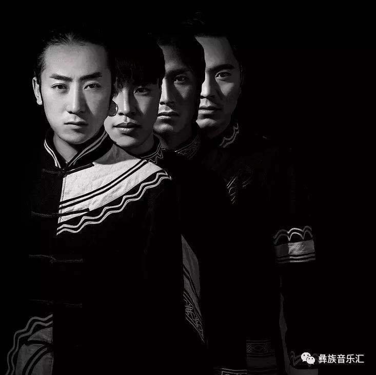 彝族一朵云乐队 | 在线播放 | 网易云音乐