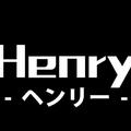Henry Ning