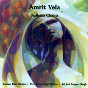 Amrit Vela Sadhana