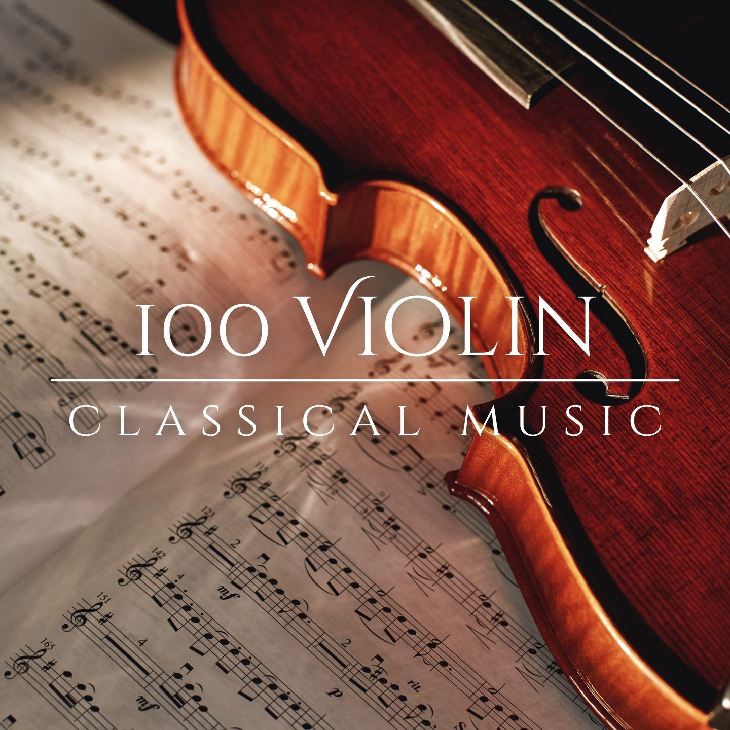 Orchestra da Camera Fiorentina - Violin Concerto No. 5 in A Major, K. 219:II. Adagio