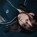 琳子