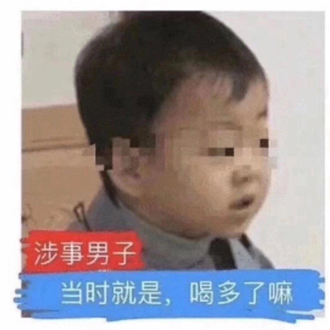 断头曲-dubstep | 在线播放 | 网易云音乐