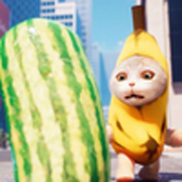 诬陷（香蕉猫）